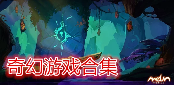 丘丘人精神控制申鹤怀孕，网友热议：这究竟是游戏设定的奇幻还是对角色深层次情感的探索？