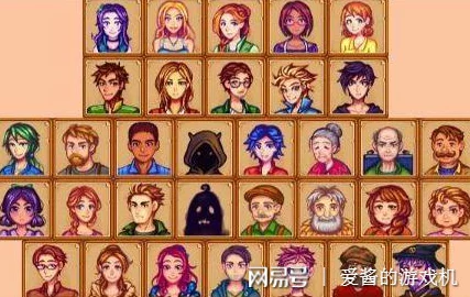 星露谷物语：寻觅完美伴侣，哪位村中少女最宜共筑田园梦？
