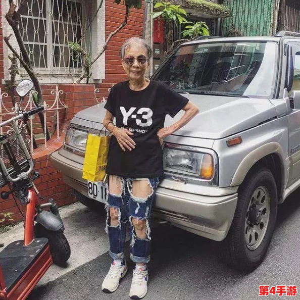 中国老太婆性毛茸茸：网友热议她的“逼格”和时尚穿搭