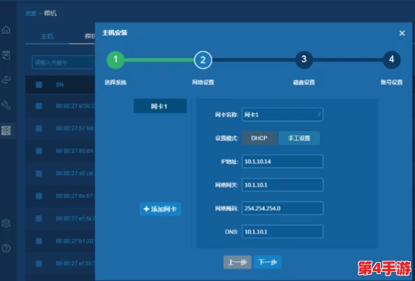 xdvios安装包：用户积极反馈与功能全景解析，让你轻松掌握安装新体验