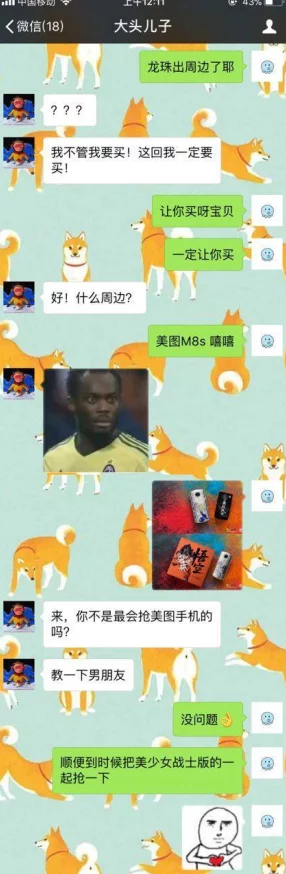我要看操逼逼软件，这款软件真的很好用！