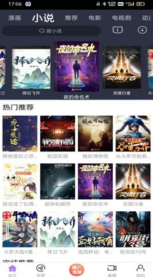 专门看缅北视频软件，畅享真实记录与精彩故事的最佳选择，让你领略不一样的视界体验