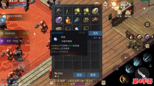 傲世龙城：全方位坐骑获取策略与独家技巧大公开，助你驰骋天下无界限！