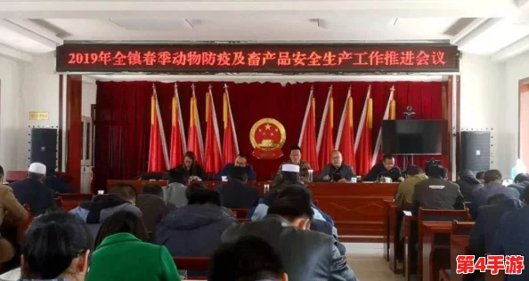 人与畜禽corporation的发展：网友热议如何推动可持续农业与动物福利的完美结合