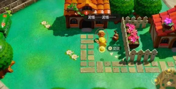 《塞尔达传说》系列：智慧结晶再现，解锁独特偶像泥怪全攻略与获取技巧揭秘