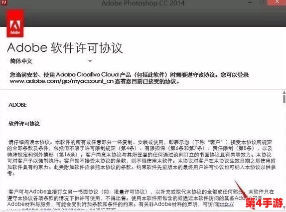 久久久久97国产精华液好用吗？用户真实反馈与使用体验分析分享