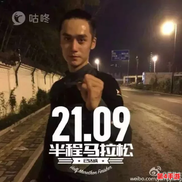 久久777 - 激情澎湃的游戏盛宴，让你欲罢不能的娱乐天堂