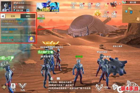 探索奥特曼传奇英雄:奥特宝库全方位玩法指南与策略揭秘 探索奥特曼传奇英雄:奥特宝库全方位玩法指南与策略揭秘