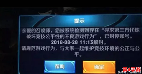 911黑料网八卦有理爆料：深度解析用户评论中的真相与见解，揭开隐秘面纱的背后故事