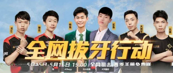 “1v3ph：网友热议这款游戏的策略性与挑战性，究竟能否逆转局势？”