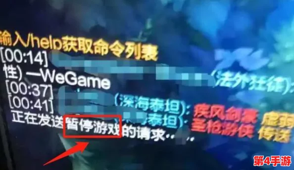 “1v3ph:网友热议这款游戏的策略性与挑战性,究竟能否逆转局势?” “1v3ph:网友热议这款游戏的策略性与挑战性,究竟能否逆转局势?”