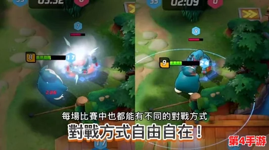 宝可梦大集结：全刺客角色特性与战术应用深度剖析指南