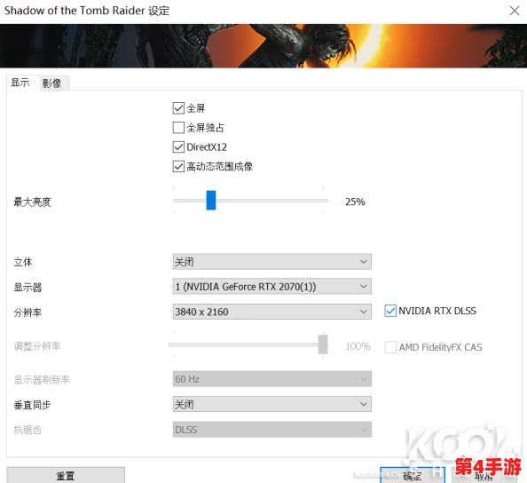 Windows野外mgdrcc使用体验分享：轻松应对各种复杂环境的最佳选择