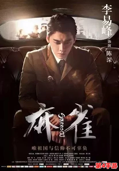 8848高清电影电视剧,奔腾时代：畅享经典影视盛宴，感受时代的脉动与激情