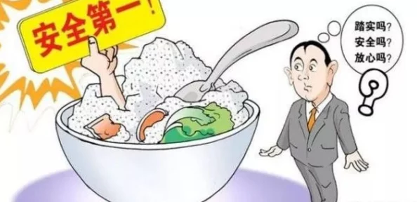 中国果冻传染煤：令人震惊的食品安全隐患调查结果