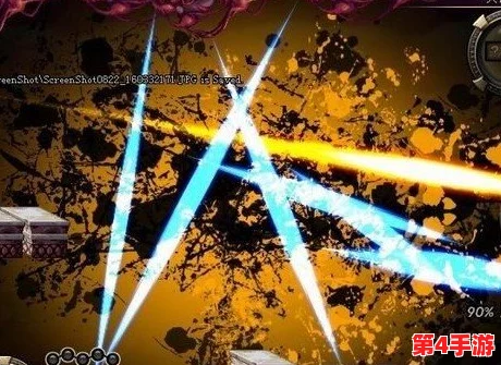 《地下城与勇士》中：揭秘哪件神秘装备能触发流星雨特效，提升战斗视觉盛宴！