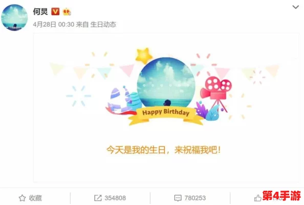 78成品人视频：观众热评揭示真实体验与精彩瞬间，带你深入了解视频背后的故事与情感！