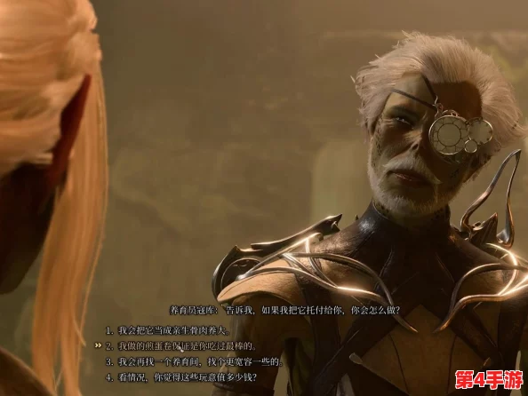 《博德之门3》阿斯代伦抉择:飞升之路的奥秘与未选之境的异同探讨 《博德之门3》阿斯代伦抉择:飞升之路的奥秘与未选之境的异同探讨