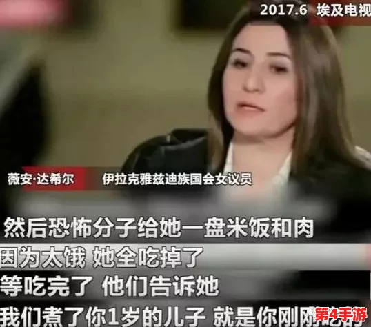 今日黑：揭秘恐怖真相！你绝对无法想象的黑暗面曝光