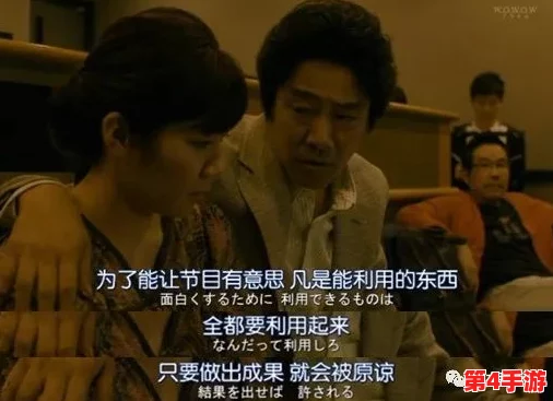 今日黑：揭秘恐怖真相！你绝对无法想象的黑暗面曝光