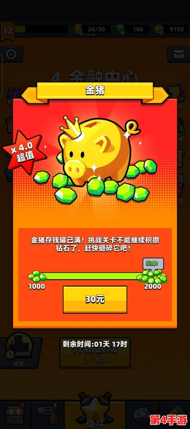 弹壳特攻队：揭秘雷电发射器绝技，电闪雷鸣下的战场主宰力全面剖析