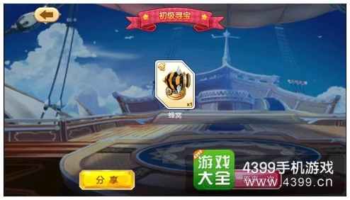 黄金矿工的财富探索力VS钻石小狗的珍稀寻宝术：谁更胜一筹？