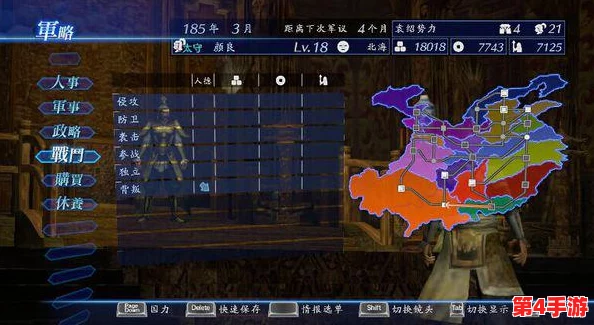掌握王国君主新战术：火蜥蜴喷火的策略运用与威力最大化技巧