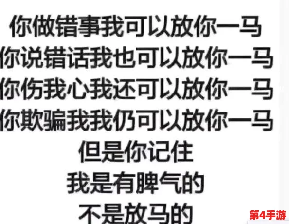 911爆料吃瓜八卦网：网友热议揭露内幕，深度探讨背后的真相与趣闻，让你一网打尽！