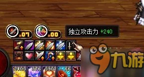 弹弹堂五期套装全面对比:哪款性能卓越,最适合你的战术风格? 弹弹堂五期套装全面对比:哪款性能卓越,最适合你的战术风格?