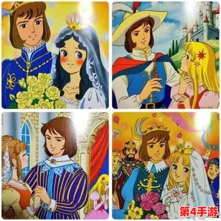“公用的公主”:在共享与责任中探讨现代公主形象的新解读与社会责任感 “公用的公主”:在共享与责任中探讨现代公主形象的新解读与社会责任感