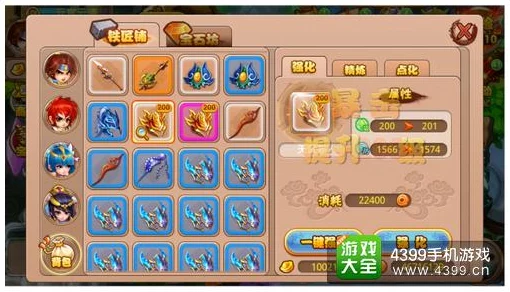 《弹弹堂》精准度提升秘籍：揭秘影响MISS率的隐藏属性与增强策略