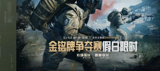 《暗区突围》终极攻略：揭秘法老之枪的真实身份——神秘高火力枪械全解析