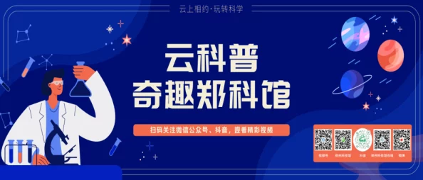 享受无限体验，日本一区免费，用户评价称赞服务品质与独特魅力相结合，值得一试！