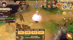 热血江湖玩家必备：精选最佳项链，提升战力与风格的终极指南