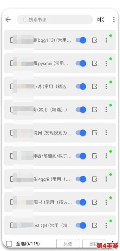 免费看黄的软件，畅享无限资源与精彩内容的最佳选择！