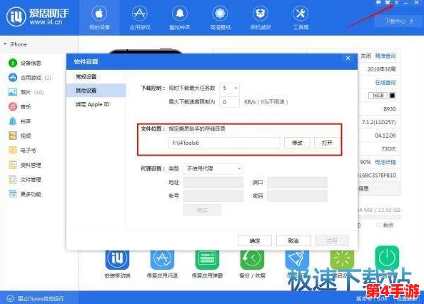 免费行情软件网站下载：用户评价与使用体验分析，助你选择最适合的工具
