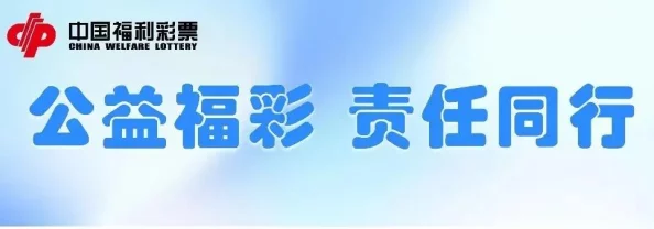2024年度精选万世镜兑换码集锦，独家推荐最新有效福利码全收录