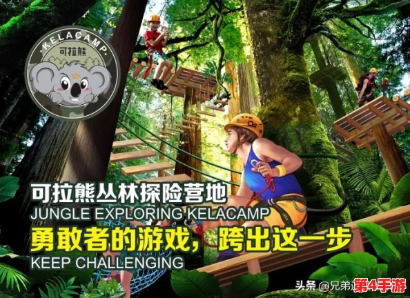 东京亚洲区卡不？快来解锁都市探险新玩法，挑战你的亚洲文化知识
