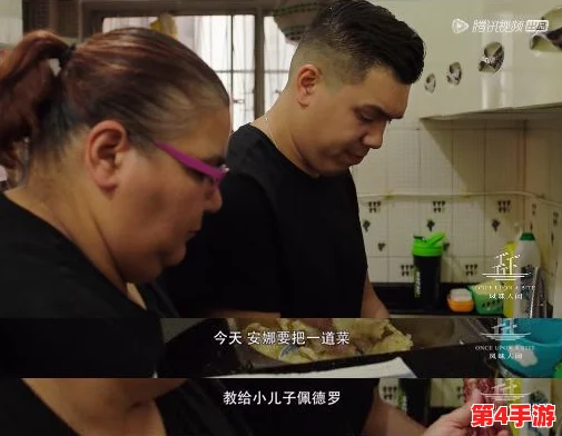 交videos老少配黑人，感受不同文化碰撞的激情与魅力，尽在这一场视觉盛宴中！