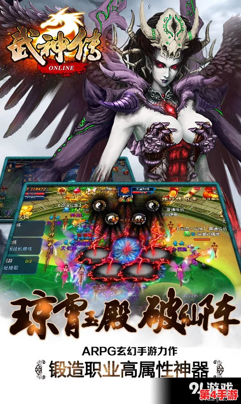 伽罗被插：当热血与情感交织，揭示角色背后的深层故事与冲突