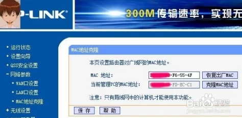 KMAE3T49TP3E：解密神秘代码，开启冒险之旅的钥匙