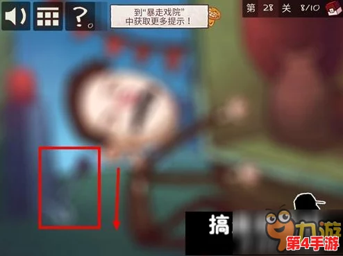 免费畅玩!色老太old性HD：解锁隐藏关卡,体验刺激冒险