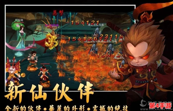 《神仙道》主角成仙之路：等级解锁与角色色彩蜕变全攻略