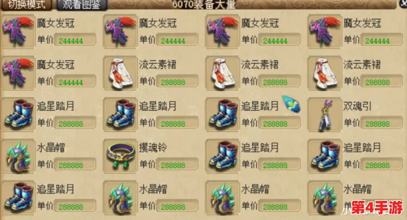 一键开启欢乐世界！51cg1.fun怎么打开？解锁游戏宝藏的秘密通道
