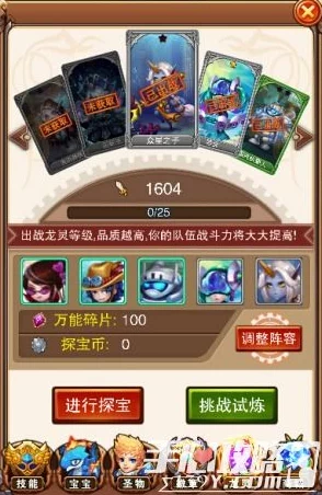 一键开启欢乐世界！51cg1.fun怎么打开？解锁游戏宝藏的秘密通道
