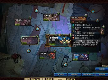 当前版本《地下城与勇士》中，高效刷取稀有装备：哪张深渊地图性价比最高？