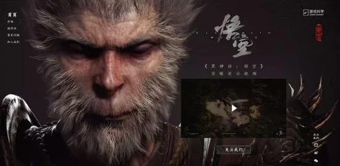 探索《黑神话：悟空》中的神秘元素——蛇捕头影神图与奇异蛇类生物图谱解析