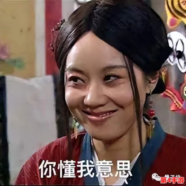 伽罗太华流眼泪翻白眼图片，搞笑神图大放送！