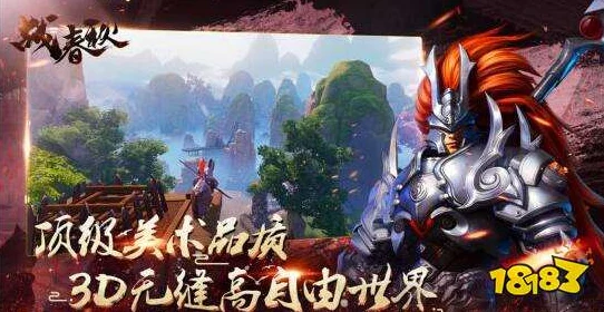 乱世烽烟首发神火弓开荒,御敌千里一箭封喉,谁与争锋 乱世烽烟首发神火弓开荒,御敌千里一箭封喉,谁与争锋