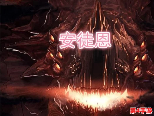 《地下城与勇士》中，哪一款神话装备设计最引人入胜？美学与设计深度探讨
